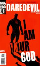Decalogue Part One: I am Your God Decalogue Part One: I am Your God cover picture