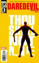 Decalogue Part Three: Thou Shall Not Lie Decalogue Part Three: Thou Shall Not Lie cover picture