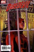 The Devil in Cell Block D Part 1 cover picture