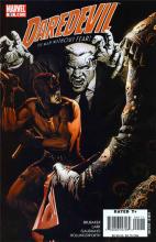 The Devil Takes a Ride Part 3 The Devil Takes a Ride Part 3 cover picture