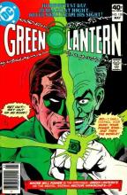 The Green That Got Away