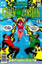 The Attack of the Star Sapphire The Attack of the Star Sapphire cover picture