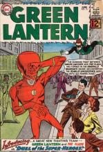 The Duel of the Super-Heroes The Duel of the Super-Heroes cover picture