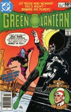Total Eclipso Total Eclipso cover picture