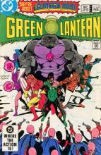 And They Shall Crush the Headmen And They Shall Crush the Headmen cover picture