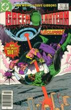 In Brightest Night In Brightest Night cover picture
