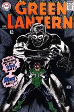 Peril of the Powerless Green Lantern Peril of the Powerless Green Lantern cover picture