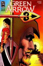 Here There Be Dragons 3 Here There Be Dragons 3 cover picture