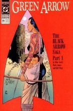 The Black Arrow Saga, Part I The Black Arrow Saga, Part I cover picture