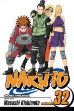 The Road to Sasuke The Road to Sasuke cover picture