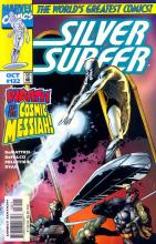 The Messiah Syndrome Part 1 The Messiah Syndrome Part 1 cover picture