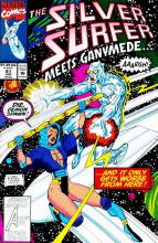 Ganymede Ganymede cover picture