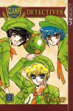 Clamp School Detectives Volume 2 Clamp School Detectives Volume 2 cover picture