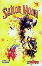Sailor Moon Volume 11 Sailor Moon Volume 11 cover picture