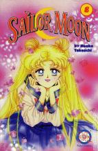 Sailor Moon Volume 8 Sailor Moon Volume 8 cover picture