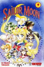 Sailor Moon Volume 9 Sailor Moon Volume 9 cover picture