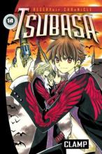 Tsubasa: Reservoir Chronicle Volume 14 Tsubasa: Reservoir Chronicle Volume 14 cover picture