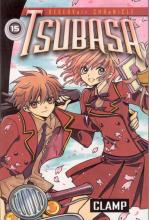 Tsubasa: Reservoir Chronicle Volume 15 Tsubasa: Reservoir Chronicle Volume 15 cover picture