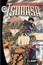 Tsubasa: Reservoir Chronicle Volume 18 Tsubasa: Reservoir Chronicle Volume 18 cover picture