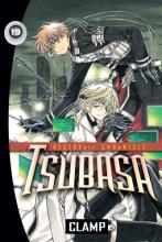 Tsubasa: Reservoir Chronicle Volume 19 Tsubasa: Reservoir Chronicle Volume 19 cover picture