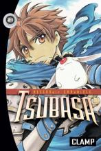 Tsubasa: Reservoir Chronicle Volume 21 Tsubasa: Reservoir Chronicle Volume 21 cover picture