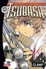 Tsubasa: Reservoir Chronicle Volume 24 Tsubasa: Reservoir Chronicle Volume 24 cover picture