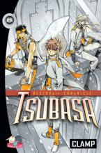 Tsubasa: Reservoir Chronicle Volume 25 Tsubasa: Reservoir Chronicle Volume 25 cover picture