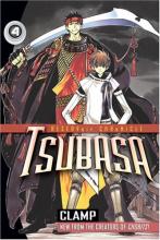Tsubasa: Reservoir Chronicle Volume 4 Tsubasa: Reservoir Chronicle Volume 4 cover picture