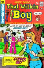 That Wilkin Boy 030