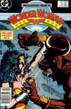 Demon Plague: Challenge of the Gods Book 4 Demon Plague: Challenge of the Gods Book 4 cover picture