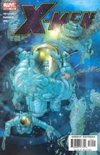 Golgotha 5 of 5 Golgotha 5 of 5 cover picture