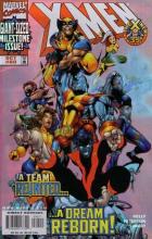 Children of the Atom