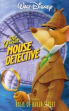 The Great Mouse Detective The Great Mouse Detective cover picture