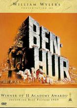Ben-Hur Ben-Hur cover picture