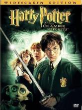 The Chamber of Secrets The Chamber of Secrets cover picture