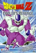 Cooler's Revenge Cooler's Revenge cover picture