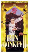 Iron Monkey II Iron Monkey II cover picture