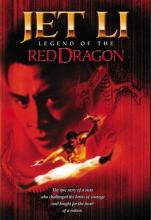 Legend of the Red Dragon Legend of the Red Dragon cover picture