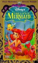 The Little Mermaid The Little Mermaid cover picture