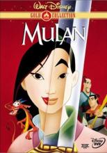 Mulan Mulan cover picture