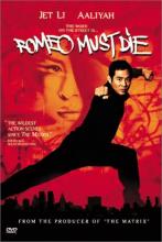 Romeo Must Die Romeo Must Die cover picture