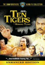 Ten Tigers from Kwantung Ten Tigers from Kwantung cover picture