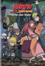 The Lost Tower The Lost Tower cover picture