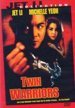 Twin Warriors Twin Warriors cover picture