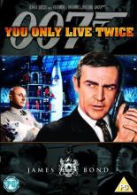 You Only Live Twice You Only Live Twice cover picture