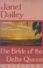 The Bride of the Delta Queen The Bride of the Delta Queen cover picture