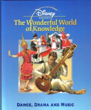 Dance, Drama and Music Dance, Drama and Music cover picture