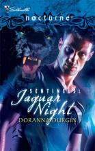 Jaguar Night Jaguar Night cover picture