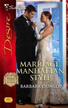 Marriage, Manhattan Style Marriage, Manhattan Style cover picture