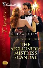The Apollonides Mistress Scandal The Apollonides Mistress Scandal cover picture
